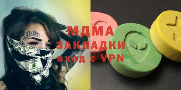гашиш Алексин