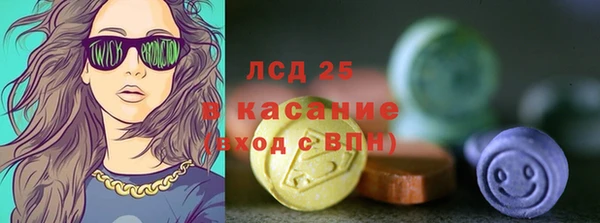 соль ск Алексеевка