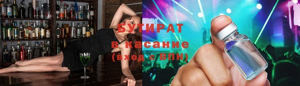 соль ск Алексеевка