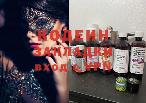 ПСИЛОЦИБИНОВЫЕ ГРИБЫ Алзамай