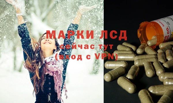 гашиш Алексин