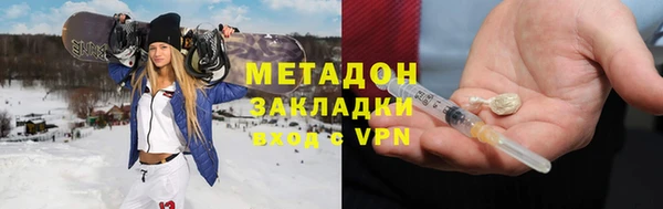 ПСИЛОЦИБИНОВЫЕ ГРИБЫ Алзамай