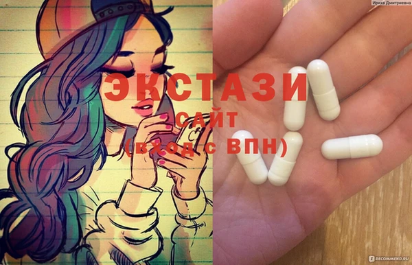ПСИЛОЦИБИНОВЫЕ ГРИБЫ Алзамай