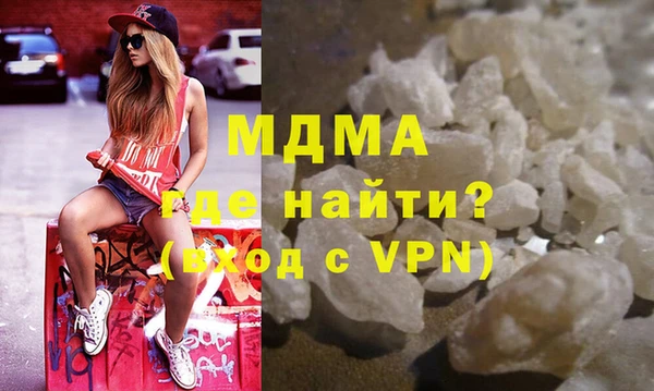 гашиш Алексин