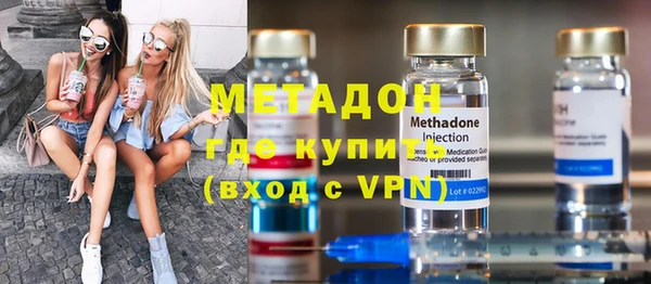 соль ск Алексеевка