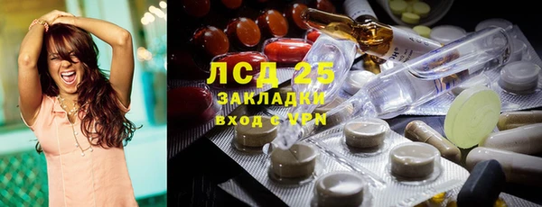 гашиш Алексин