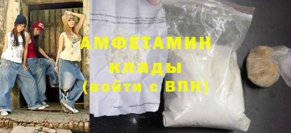 гашиш Алексин