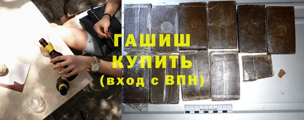 гашиш Алексин