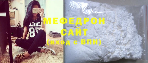 соль ск Алексеевка