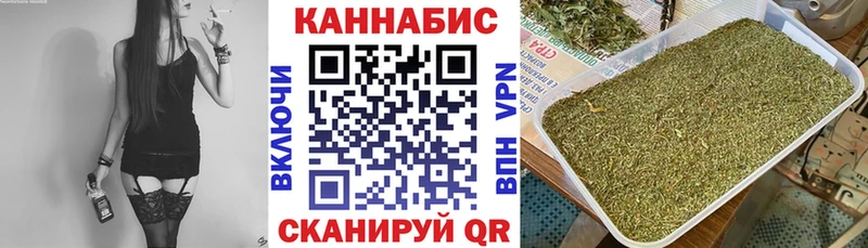 Канабис Bruce Banner  дарнет шоп  Новозыбков 